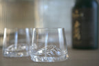 Mount Fuji whiskyglass